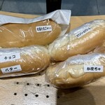 イワテテトテト - 