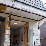 CAFE&GALLERY WAKU - 外観　JR「二条駅」から徒歩5分