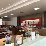 菓子庵まつりや - 