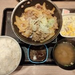 Yoshinoya - 料理