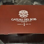 ガトー・ド・ボワ - コレコレ