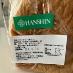 パン チキチキ - 