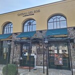 ガトー・ド・ボワ ラボラトワール - いい感じ