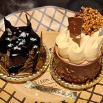 ガトー・ド・ボワ - 美味しそー