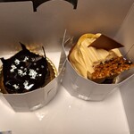 ガトー・ド・ボワ - 動かないようにしてますよ