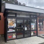 前沢レストラン - 