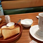 びっくりドンキー - 