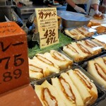 1954 Fukuoka - ちとさん大好きカツサンド