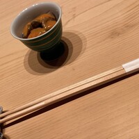 佐たけ - 