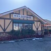 コメダ珈琲店 - 