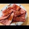 焼肉ホルモン かむら精肉店 新大宮店