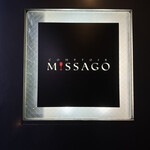 Comptoir Missago - 