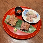 Gyuutan Sakaba Tannosuke - 