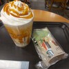 スターバックス・コーヒー 人形町店