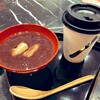 お茶と酒 たすき 新風館