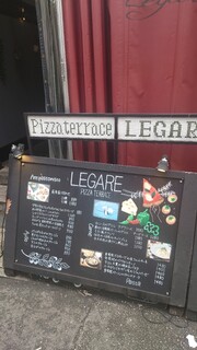h Pizza Terrace Legare - 