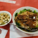 中華料理 愛福楼 - 