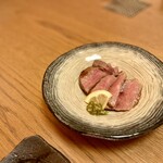 高帆 - 