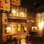 なお吉 - 