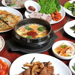 韓国家庭料理