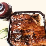 江戸屋うなぎ店 - 特特