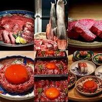 焼肉 きたん 法善寺 - 