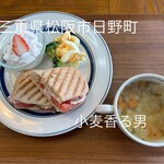 小麦香る男 - 