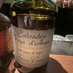 bar 片岡 - 