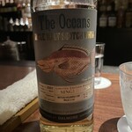 bar 片岡 - 