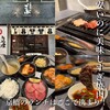 焼肉 ごぶ 京橋店