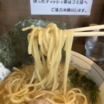 横浜家系ラーメン 中島家 - 