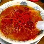 Ramen Onigokko - 