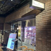 焼肉 The INNOCENT CARVERY 新丸ビル店 - 