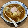ラーメン ツミキ