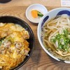 那珂川うどん 誠屋