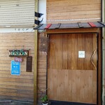 東料理研究所 HIGAKEN - 