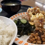 栄城会館 - 
