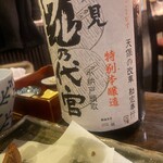 日本酒宿七色 - 