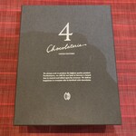 Chocolaterie 4 - 綺麗な化粧箱