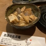 地鶏の伝兵衛 - 