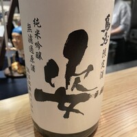 鳥恵 上野広小路店 - 