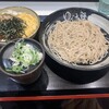 ゆで太郎 新大塚店