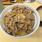 牛丼専門サンボ - 