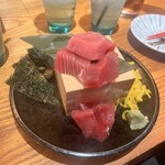 Maguro Sutandado - 