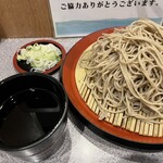 Kaisoba - 