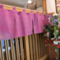 銀座 鮨 たじま - 