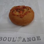 BOUL'ANGE - バターチキンカレーパン