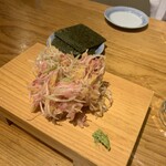 Maguro No Shimahara - 