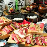 Yakiniku Nihonshu Suzuki - 