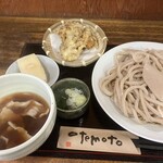 三丁目の手打うどん - 